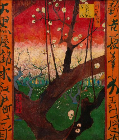 フィンセント・ファン・ゴッホ 《ジャポネズリー梅の開花》（再現）  ファン・ゴッホ美術館 1887年