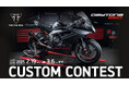 トライアンフから「DAYTONA 660 Custom Contest」投票開始のお知らせ