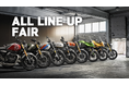 トライアンフから「ALL LINE UP FAIR」開催のお知らせ