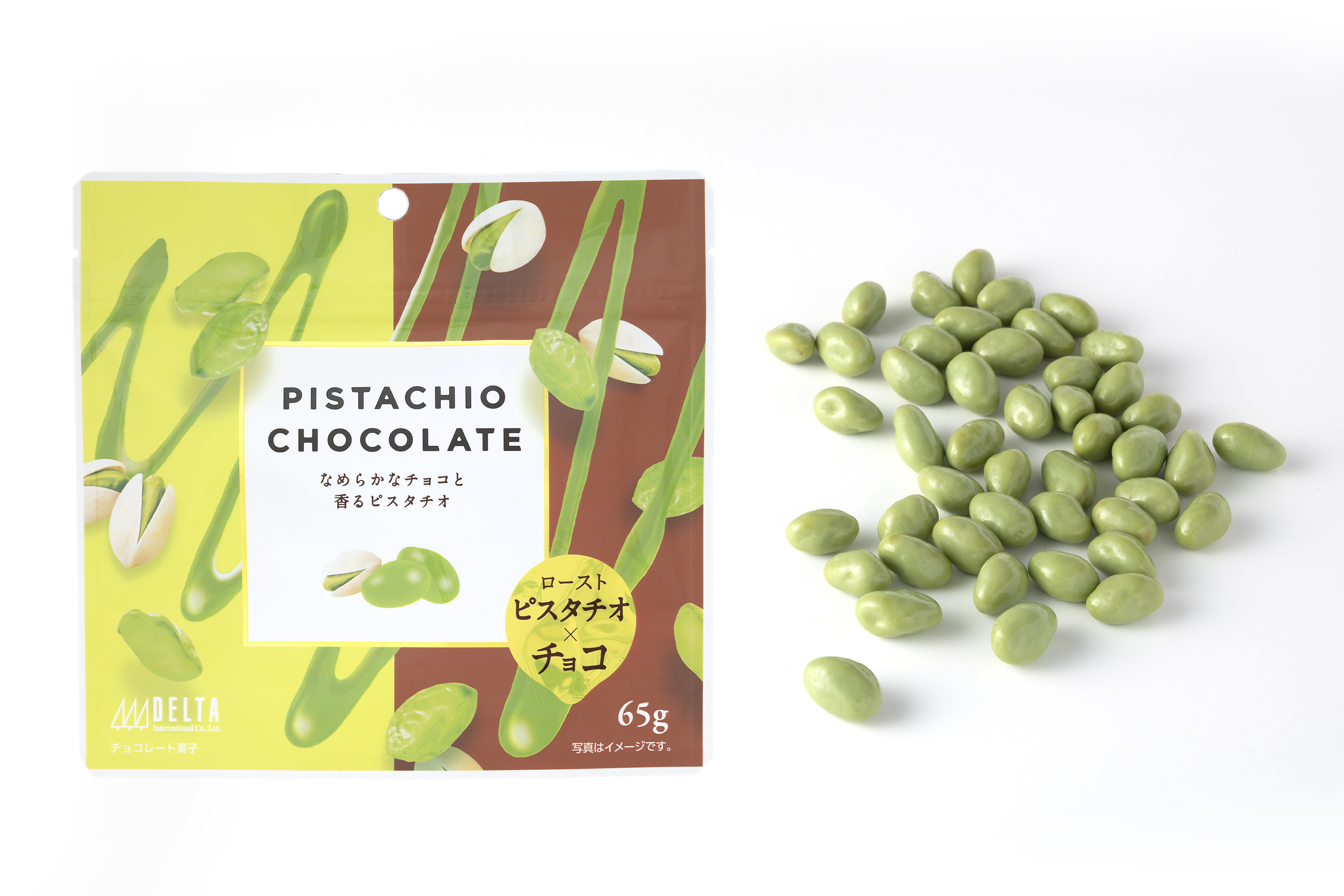 新発売】香ばしいピスタチオ×チョコ、甘酸っぱいベリー×チョコがたまらない！ナッツ ・ドライフルーツ専門商社ならではの素材にとことんこだわったプレミアムチョコレートが発売！｜株式会社デルタインターナショナルのプレスリリース