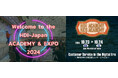 HDI-Japan主催「HDIアカデミー2024/KCSアカデミー2024」へ登壇【 生成AIはこれで真価を発揮する!〜品質改善、企業内ナレッジを活かし発展的活用へ〜 】講演のお知らせ