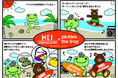 【「ＭＥＩ」と「かえるのピクルス」の初コラボが実現しました！】