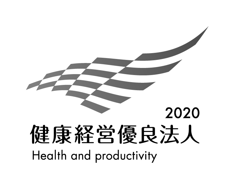 テニススクール ノアが経済産業省より健康経営優良法人2020に初認定