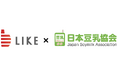 日本豆乳協会初となる保育園児に向けた食育活動のパートナーにライクキッズが就任 2024年12月より「にじいろ保育園」にて日本豆乳協会による食育活動を開始