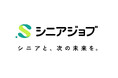 株式会社シニアジョブ10周年記念オンライン式典の開催報告