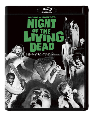 Blu-rayジャケット Blu-rayジャケット