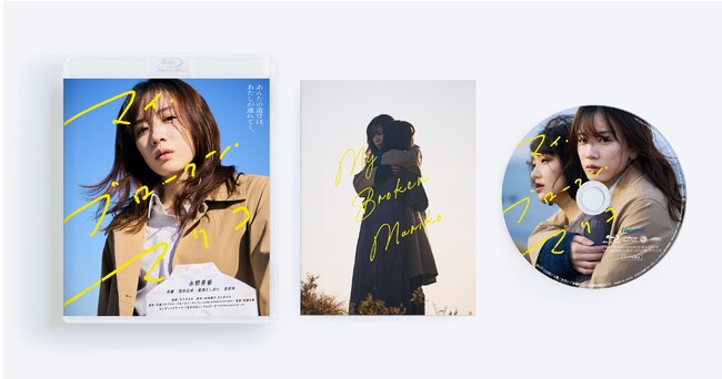 Blu-ray展開図 Blu-ray展開図