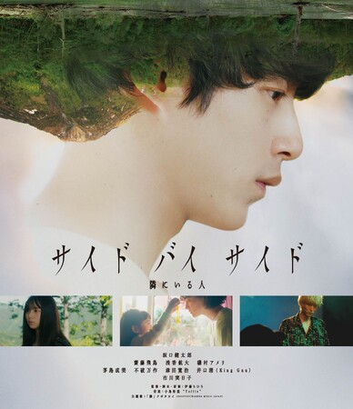 Blu-ray ジャケ写 Blu-ray ジャケ写
