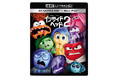 『インサイド・ヘッド2』ブルーレイ+DVD セット/4K UHD+ブルーレイ セット 2024年11月27日(水)発売!