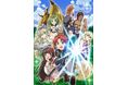 TVアニメ「没落予定の貴族だけど、暇だったから魔法を極めてみた」キービジュアル第2弾を公開!放送&配信情報も更新!第3弾追加キャストも解禁!放送記念生配信の実施も決定!