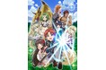 TVアニメ「没落予定の貴族だけど、暇だったから魔法を極めてみた」Blu-ray・DVD BOX 発売決定!