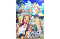 TVアニメ「沖縄で好きになった子が方言すぎてツラすぎる」Blu-ray 発売決定!1巻は2025年5月9日(金)、2巻は2025年7月2日(水)発売!