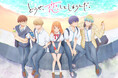アニメ『どうせ、恋してしまうんだ。』Blu-ray&DVD BOXが5/28(水)から発売決定!