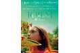 アカデミー賞®受賞監督らも絶賛するリラ・アビレス監督最新作『夏の終わりに願うこと』Blu-ray 5/9(金)発売決定!