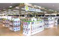 カプセルトイ専門店『gashacoco(ガシャココ)』のフランチャイズ店舗23号店『gashacoco TSUTAYA駅家』を2月8日(土)オープン!