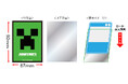 トレーディングカード用スリーブにマインクラフトデザインが登場!