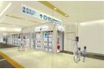 『ガシャポンバンダイオフィシャルショップ@TOKYO STATION』が3月19日(水)に東京駅一番街・東京キャラクターストリートにオープン!