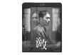 『敵』Blu-ray 8月6日(水)発売決定!