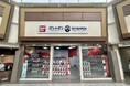 Happinet America Inc.が店舗運営を担う『GASHAPON BANDAI Official Shop US North East Mall』が5月28日(水)オープン!