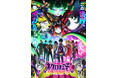 オリジナルTVアニメ『ネクロノミ子のコズミックホラーショウ』のBlu-rayが11/5(水)より発売決定!!