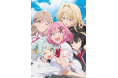 原作シリーズ累計50万部突破の大人気作がTVアニメ化!『わたしが恋人になれるわけないじゃん、ムリムリ!(※ムリじゃなかった!?)』のBlu-ray が10/8(水)より発売決定!!