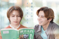 主演岩橋玄樹×相馬理 ドラマ「恋愛ルビの正しいふりかた」Blu-ray & DVD 発売決定!