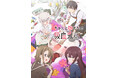 TVアニメ「ちゃんと吸えない吸血鬼ちゃん」10月12日(日)より放送・配信開始!キービジュアル公開!メインキャストが出演する生配信番組の実施が決定!