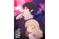 2026年1月放送予定TVアニメ『アルネの事件簿』のBlu-rayが2026年3月25日(水)より発売決定!さらに楽天ブックス限定で最速先行上映付Blu-rayの先着販売も決定!!