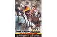 『ガールズバンドクライ POP UP SHOP -filming ver.-』が11月15日(土)より開催！