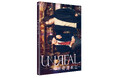 染谷俊之×小西詠斗Ｗ主演「UNREAL-不条理雑貨店-」Blu-ray BOX 2026年4月29日(水)発売決定！
