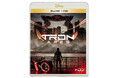 2.18（水）『トロン：アレス』 ブルーレイ＋DVDセット 発売！『トロン：アレス』に隠されたトリビアを一部解禁！