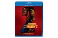 最凶“怖かわ”マスコットたちが再び暴れだす！『ファイブ・ナイツ・アット・フレディーズ２』ブルーレイ&DVD 6/3(水)発売！