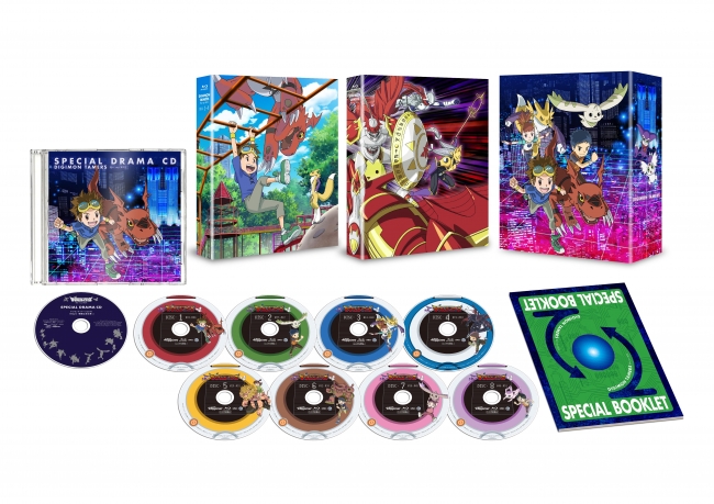 キミもブルーレイでテイマーを目指せ デジモンテイマーズ Blu Ray Box 発売 株式会社ハピネットのプレスリリース