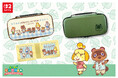 Nintendo Switch 2 用ライセンスアクセサリー「あつまれ どうぶつの森」シリーズ　全3種2026年8月上旬より発売開始予定！