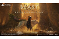 「一人と一匹のアクションRPG」GAME FREAK完全新作『Beast of Reincarnation』本日発売！