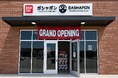 Happinet America Inc.運営の『GASHAPON BANDAI Official Shop US H-Mart Plaza Haltom City』テキサス州14号店がオープン！