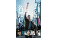 映画『名無し』Blu-ray＆DVDが12月9日発売決定！主演・佐藤二朗ほかメインキャストの発売記念コメントも公開！