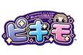 ぴょこっと顔を出す新感覚インタラクディブペット「おしゃべりUMA!? ピキモ」話しかけるほどに仲良しに！100種類以上の反応が楽しめる！全3色で2026年10月31日（土）発売（税込4,950円）