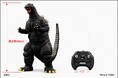 歩く・光る・咆える、そして煙を吐く！圧倒的な存在感を再現した「RC ゴジラ」2026年11月28日（土）発売予定