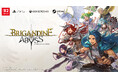 『ブリガンダイン アビス』がマルチプラットフォームで本日発売TGS2026出展決定＆CM配信中、実況生配信企画も実施