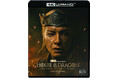 “双竜の舞踏”がついに本格開戦！「ハウス・オブ・ザ・ドラゴン ＜シーズン3＞」4K ULTRA HD & ブルーレイコンプリート・ボックス（4枚組） 2026年12月23日(水)発売決定！