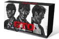 28年ぶりに連続ドラマで復活！反町隆史主演「ＧＴＯ」Blu-ray＆DVD BOXが2027年3月17日(水)に発売決定！