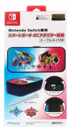 Nintendo Switch 関連商品 ポケットモンスター関連商品 11月15日 金 新発売のお知らせ 株式会社ハピネットのプレスリリース