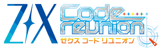 TVアニメ『Z/X Code reunion』Blu-rayBOX BOX2パッケージ画像&封入特典 
