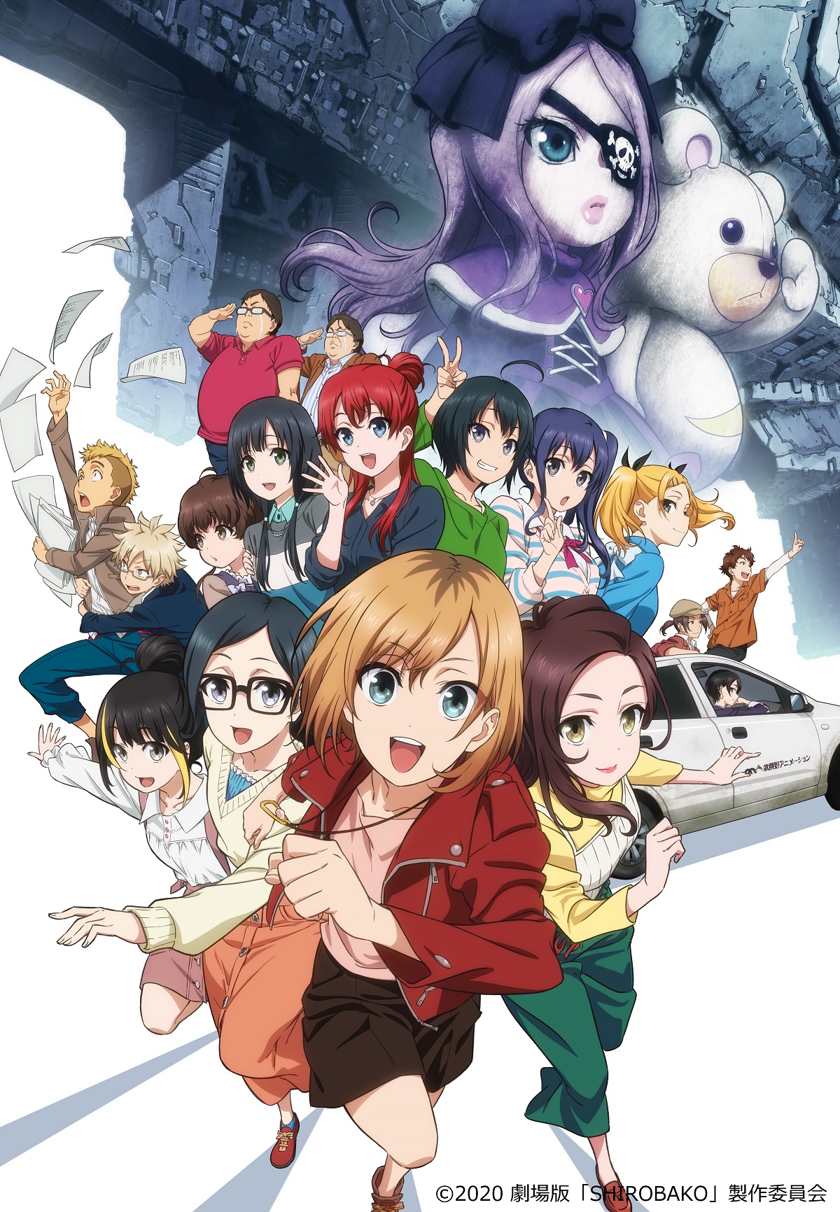 劇場版shirobako Blu Ray Dvdが21年1月8日 金 発売決定 株式会社ハピネットのプレスリリース