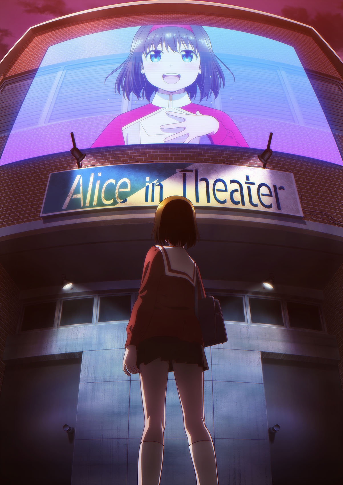 21年1月放送開始アニメ ゲキドル キャラクター設定画第一弾を公開 株式会社ハピネットのプレスリリース