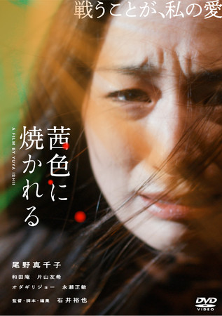 レンタルジャケット レンタルジャケット