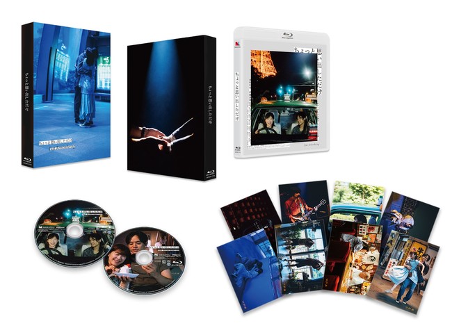 コレクターズ・エディションBlu-ray コレクターズ・エディションBlu-ray