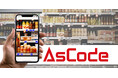 画像認識での読み取りに最適化した二次元コード「AsCode」を独自開発|大量一括読み取りで業務効率最大化