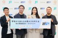 宇宙生活と地上生活双方で心豊かに過ごすには?「宇宙から見た“心の豊かさ”を考える」トークイベントレポート